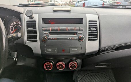 Peugeot 4007, 2012 год, 1 199 000 рублей, 9 фотография