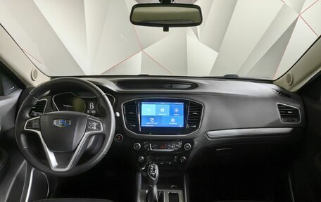 Geely Emgrand X7 I, 2020 год, 1 549 000 рублей, 12 фотография