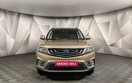 Geely Emgrand X7 I, 2020 год, 1 549 000 рублей, 7 фотография