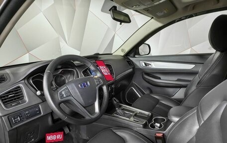 Geely Emgrand X7 I, 2020 год, 1 549 000 рублей, 16 фотография