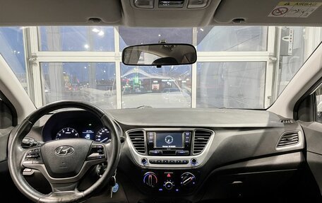 Hyundai Solaris II рестайлинг, 2017 год, 1 198 900 рублей, 17 фотография