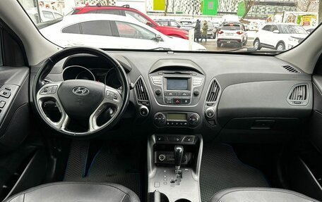 Hyundai ix35 I рестайлинг, 2013 год, 1 630 000 рублей, 9 фотография