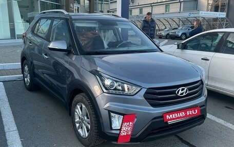 Hyundai Creta I рестайлинг, 2019 год, 1 770 000 рублей, 2 фотография