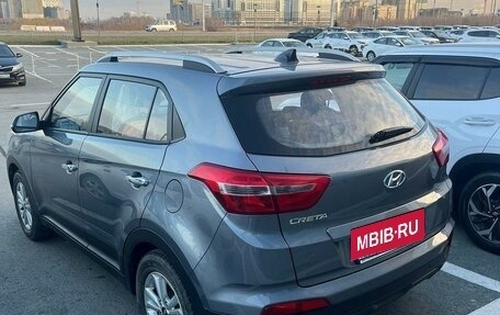 Hyundai Creta I рестайлинг, 2019 год, 1 770 000 рублей, 4 фотография