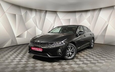 KIA K5, 2021 год, 2 649 700 рублей, 1 фотография