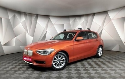 BMW 1 серия, 2012 год, 1 498 000 рублей, 1 фотография