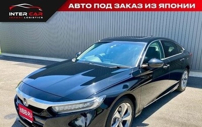 Honda Accord IX рестайлинг, 2020 год, 2 200 000 рублей, 1 фотография