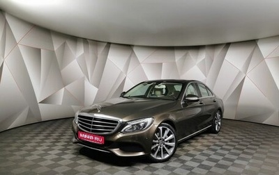 Mercedes-Benz C-Класс, 2016 год, 3 035 150 рублей, 1 фотография