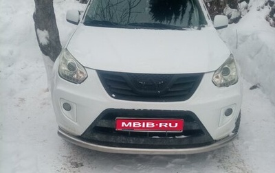 Chery Tiggo (T11), 2013 год, 550 000 рублей, 1 фотография