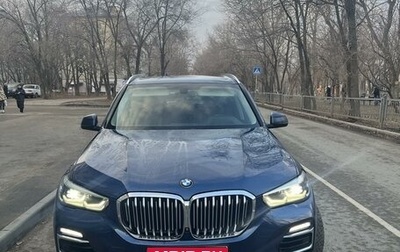 BMW X5, 2020 год, 8 300 000 рублей, 1 фотография