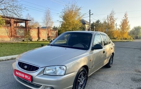 Hyundai Accent II, 2004 год, 480 000 рублей, 1 фотография