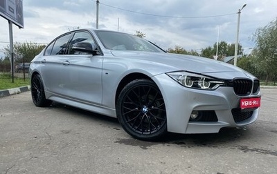 BMW 3 серия, 2016 год, 2 550 000 рублей, 1 фотография