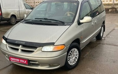 Chrysler Voyager III, 1996 год, 350 000 рублей, 1 фотография