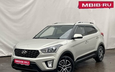 Hyundai Creta I рестайлинг, 2020 год, 2 100 000 рублей, 1 фотография