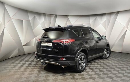 Toyota RAV4, 2017 год, 2 575 150 рублей, 2 фотография