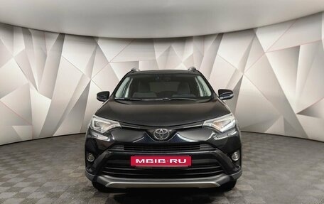 Toyota RAV4, 2017 год, 2 575 150 рублей, 7 фотография