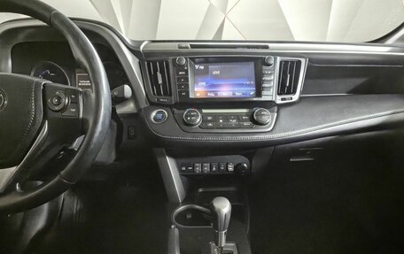 Toyota RAV4, 2017 год, 2 575 150 рублей, 11 фотография