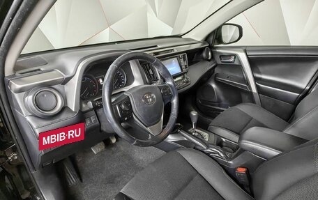 Toyota RAV4, 2017 год, 2 575 150 рублей, 14 фотография