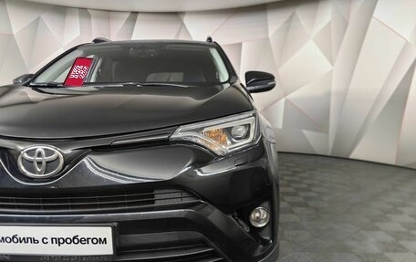 Toyota RAV4, 2017 год, 2 575 150 рублей, 18 фотография