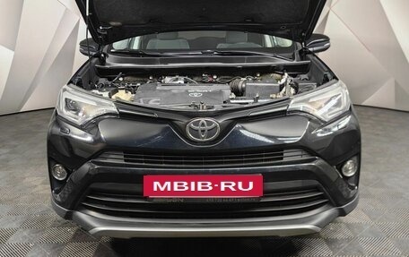 Toyota RAV4, 2017 год, 2 575 150 рублей, 19 фотография