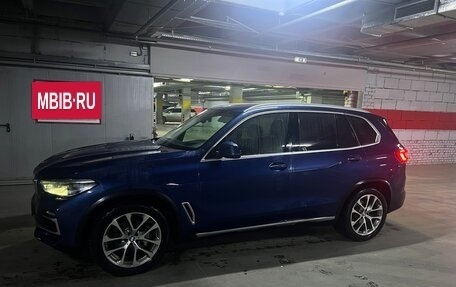 BMW X5, 2020 год, 8 300 000 рублей, 5 фотография