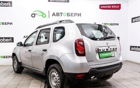 Renault Duster I рестайлинг, 2015 год, 1 220 000 рублей, 3 фотография