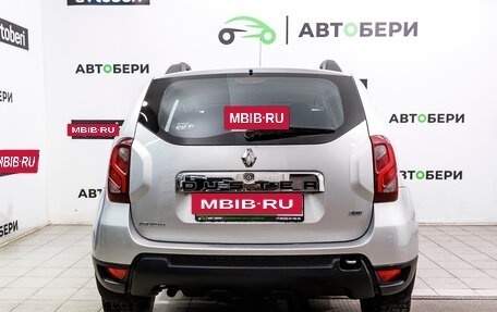 Renault Duster I рестайлинг, 2015 год, 1 220 000 рублей, 4 фотография