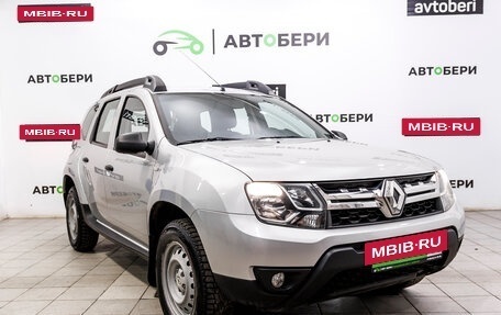 Renault Duster I рестайлинг, 2015 год, 1 220 000 рублей, 7 фотография