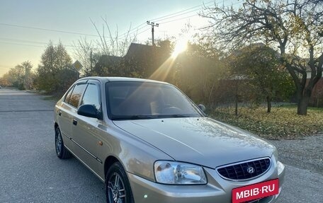 Hyundai Accent II, 2004 год, 480 000 рублей, 2 фотография