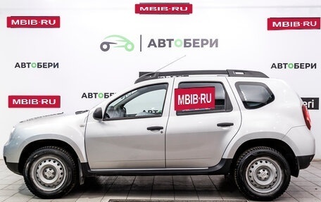 Renault Duster I рестайлинг, 2015 год, 1 220 000 рублей, 2 фотография