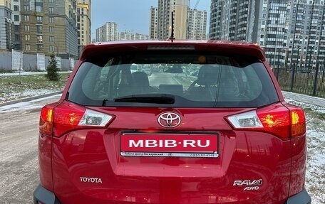 Toyota RAV4, 2013 год, 2 000 000 рублей, 10 фотография