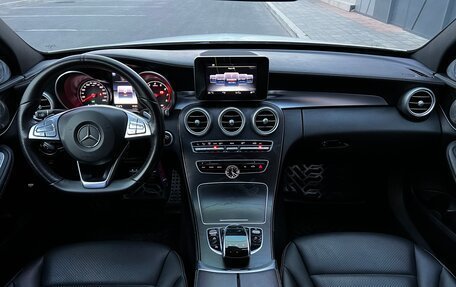 Mercedes-Benz C-Класс, 2015 год, 2 730 000 рублей, 11 фотография