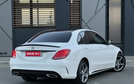 Mercedes-Benz C-Класс, 2015 год, 2 730 000 рублей, 5 фотография