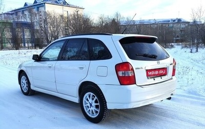 Mazda Familia, 1998 год, 430 000 рублей, 1 фотография