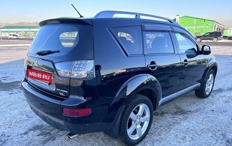 Mitsubishi Outlander III рестайлинг 3, 2007 год, 1 249 000 рублей, 5 фотография