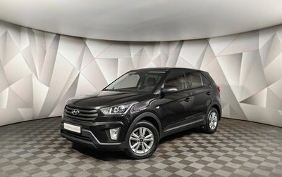 Hyundai Creta I рестайлинг, 2020 год, 1 769 000 рублей, 1 фотография