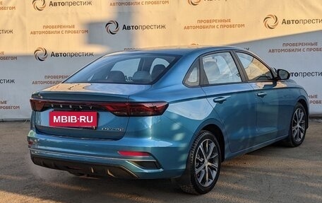 Geely Emgrand, 2023 год, 2 100 000 рублей, 8 фотография