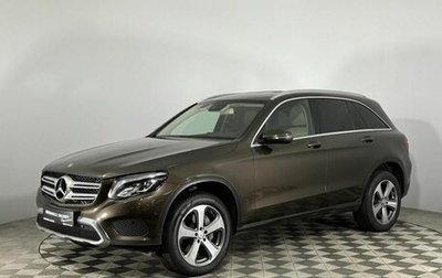 Mercedes-Benz GLC, 2017 год, 3 497 000 рублей, 1 фотография