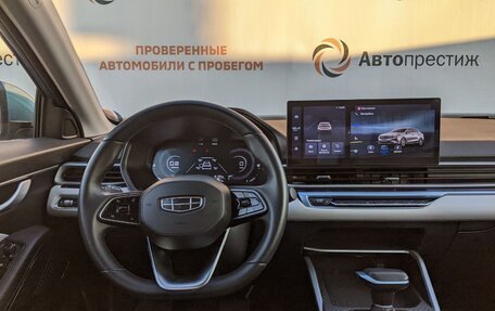 Geely Emgrand, 2023 год, 2 100 000 рублей, 20 фотография