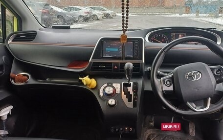 Toyota Sienta II, 2019 год, 1 760 000 рублей, 3 фотография