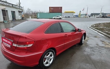 Mercedes-Benz CLC-Класс, 2008 год, 930 000 рублей, 14 фотография