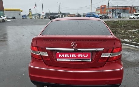 Mercedes-Benz CLC-Класс, 2008 год, 930 000 рублей, 16 фотография