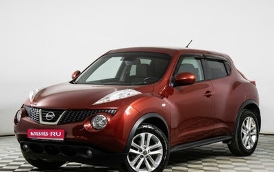 Nissan Juke II, 2011 год, 1 617 380 рублей, 1 фотография