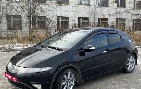 Honda Civic VIII, 2007 год, 690 000 рублей, 1 фотография