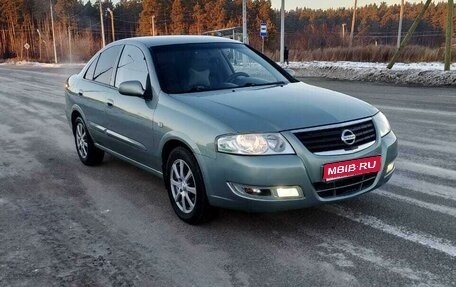 Nissan Almera Classic, 2006 год, 520 000 рублей, 1 фотография