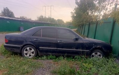 Mercedes-Benz E-Класс, 1995 год, 120 000 рублей, 1 фотография