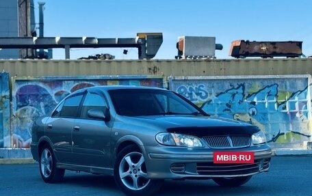 Nissan Bluebird Sylphy II, 2002 год, 399 000 рублей, 2 фотография