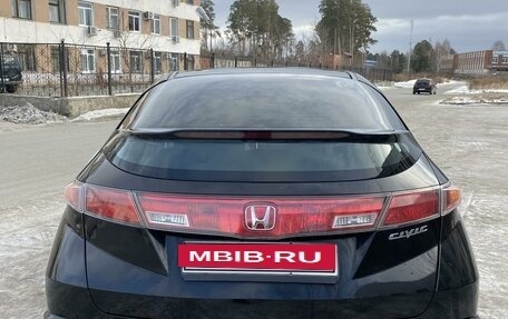 Honda Civic VIII, 2007 год, 690 000 рублей, 8 фотография