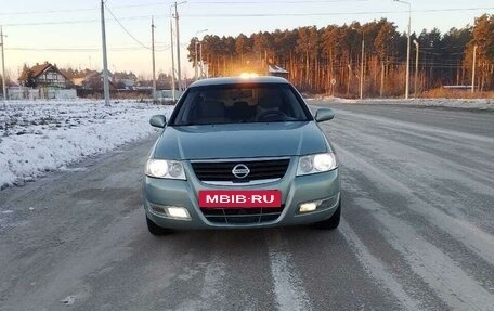 Nissan Almera Classic, 2006 год, 520 000 рублей, 6 фотография