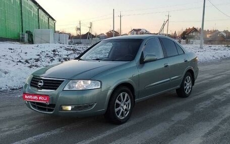 Nissan Almera Classic, 2006 год, 520 000 рублей, 7 фотография